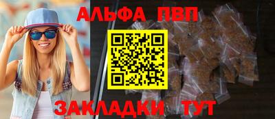 кокаин перу Коммунар