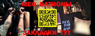 герыч Кимры