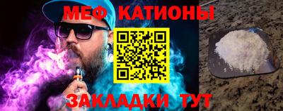 твердый Конаково