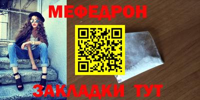 кокаин премиум Кингисепп