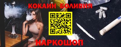 герыч Комсомольск-на-Амуре