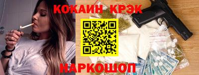 твердый Конаково