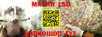 кокаин перу Коммунар