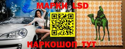 герыч Кимры