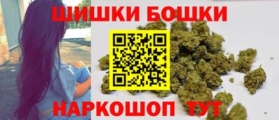 герыч Кимры