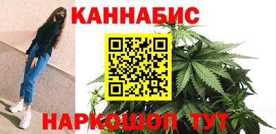 герыч Кимры