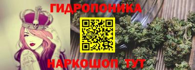 кокаин премиум Кингисепп