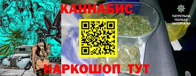 кокаин перу Коммунар