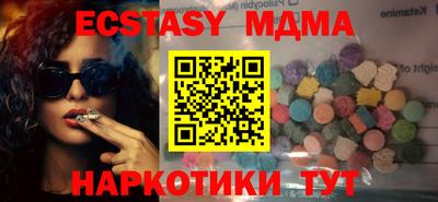 твердый Конаково