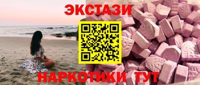 герыч Комсомольск-на-Амуре