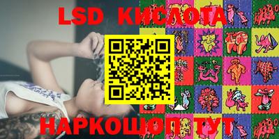 кокаин премиум Кингисепп