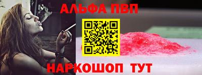 твердый Конаково