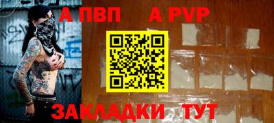 твердый Конаково