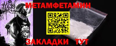 твердый Конаково
