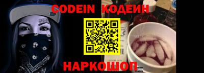 твердый Кинель