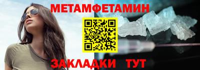 кокаин премиум Кингисепп