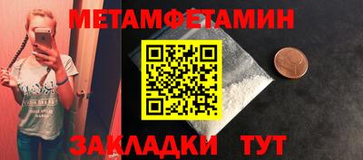 герыч Кимры