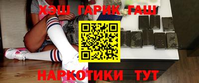 твердый Конаково