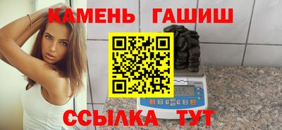 кокаин перу Коммунар