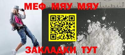 твердый Конаково