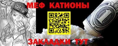 кокаин перу Коммунар