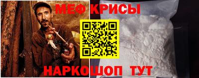 герыч Комсомольск-на-Амуре