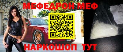 твердый Кинель
