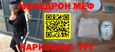 кокаин перу Коммунар