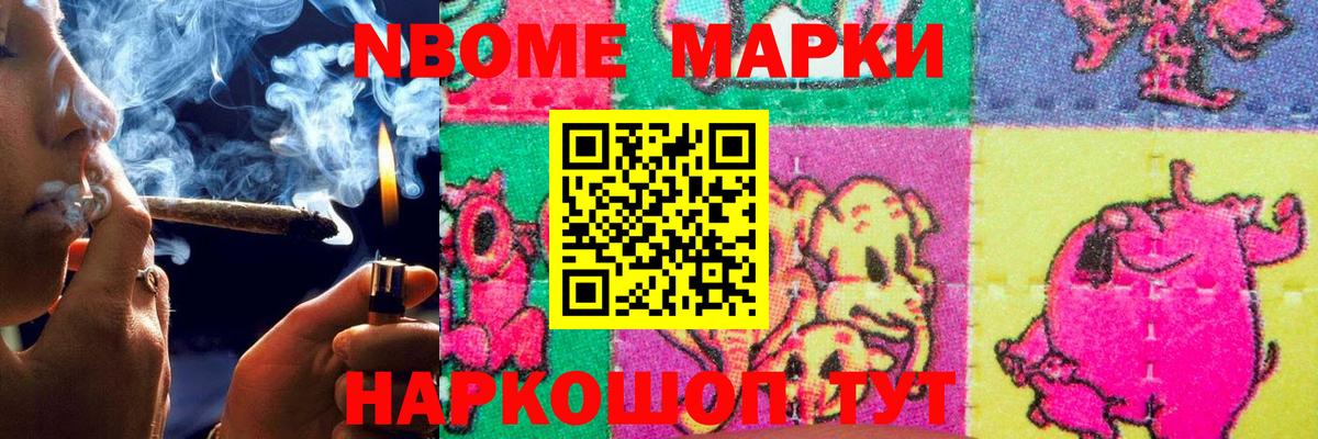 LSD-25 экстази  Лсд 25 экстази кислота  Вход с VPN  Лсд 25 экстази кислота  Киров 